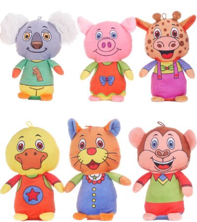 Plush Soft Animal Assortment 7
